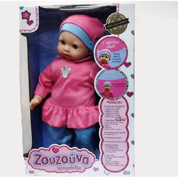 Κούκλα Ζουζούνα Παραμυθούλα 3+ ετών